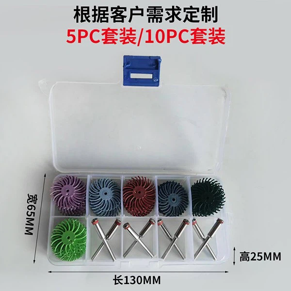 Radial Bristle Brush